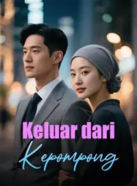 Keluar dari Kepompong