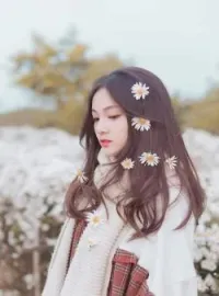 Cinta Setelah Menikah