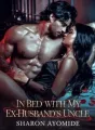 In Bed With My Ex-husband's Uncle cover
