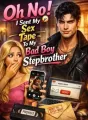 Oh No! I Sent My Sex Tape To My Bad Boy Stepbrother cover