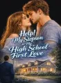 Help! My Stepson is My High School First Love cover