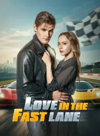 Love in the Fast Lane