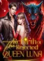Rebirth Of The Rejected Queen Luna cover