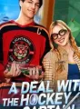 A Deal with the Hockey Captain cover