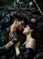 Biker in Law's death kiss cover