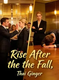 Rise After the Fall