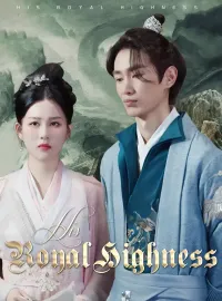 His Royal Highness