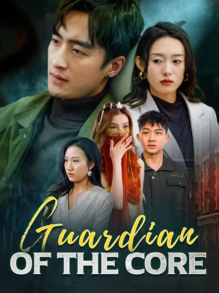 Guardian Of The Core cover
