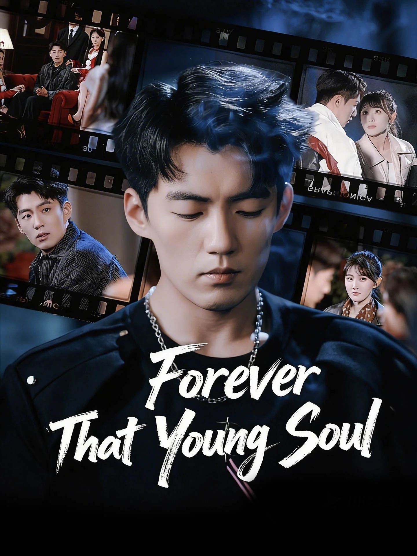 Forever That Young Soul cover