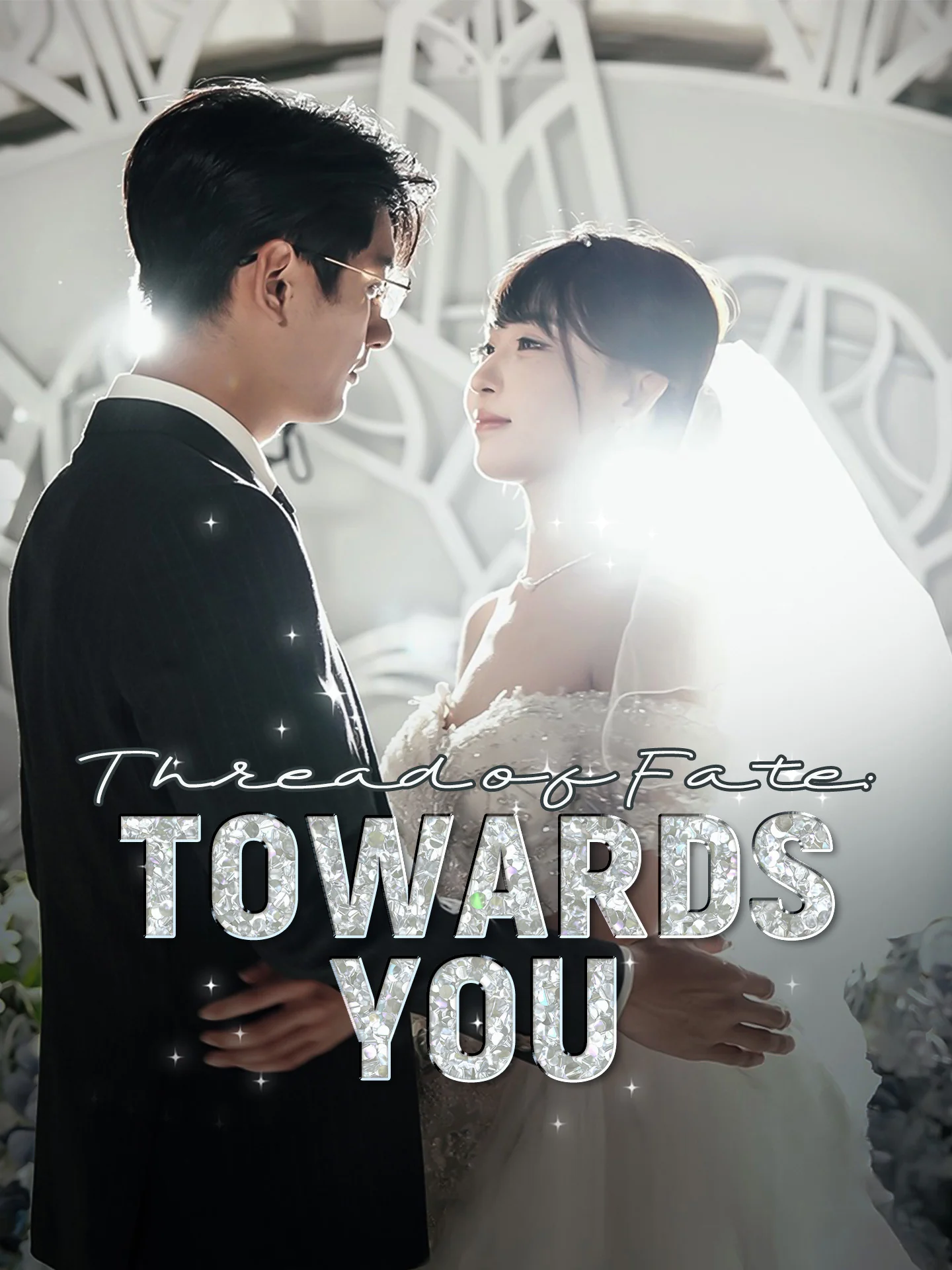 Thread of Fate: Towards You cover