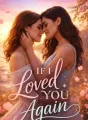 If I loved You Again cover