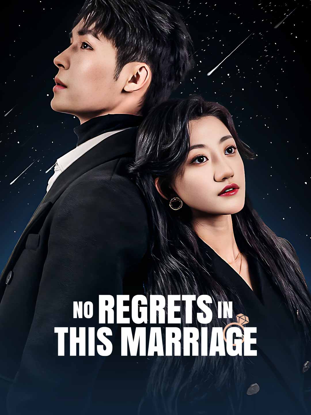 No Regrets in This Marriage cover