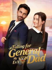 Falling For My Ex's General Dad
