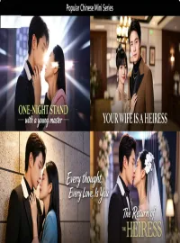 Popular Chinese Mini Series You'll Instantly Get Hooked On