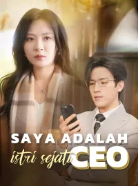 Saya adalah istri sejati CEO
