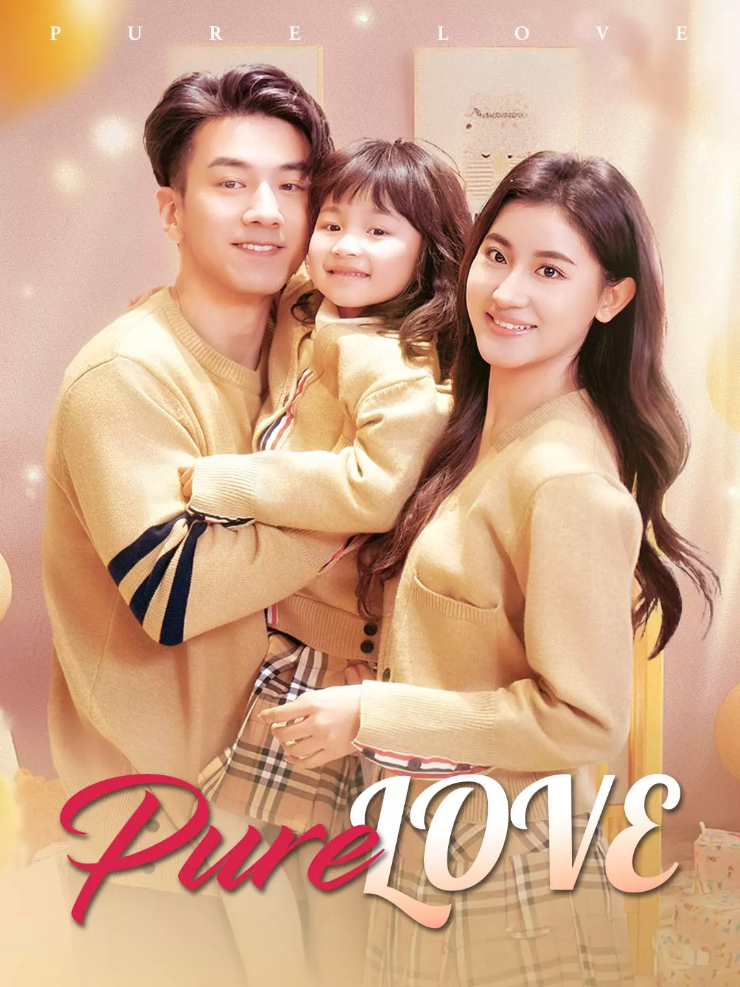 Pure Love cover