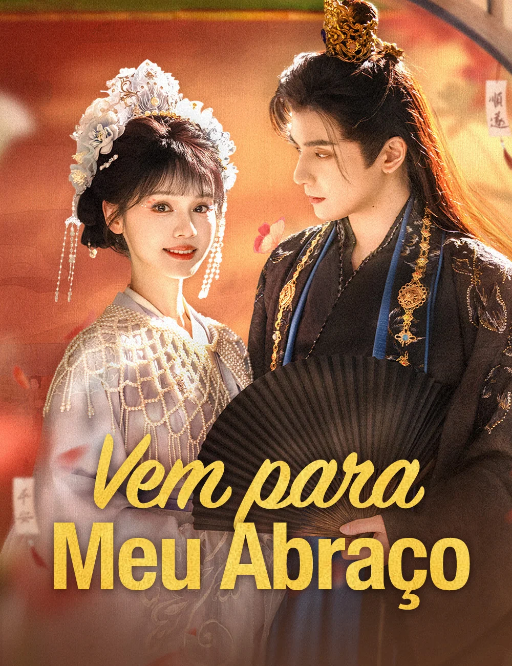 Vem para Meu Abraço  [dublado]