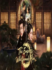 The Empress Who Unmade Him: A Throne Decided by Ambition