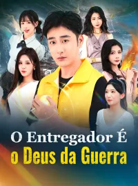O Entregador É o Deus da Guerra