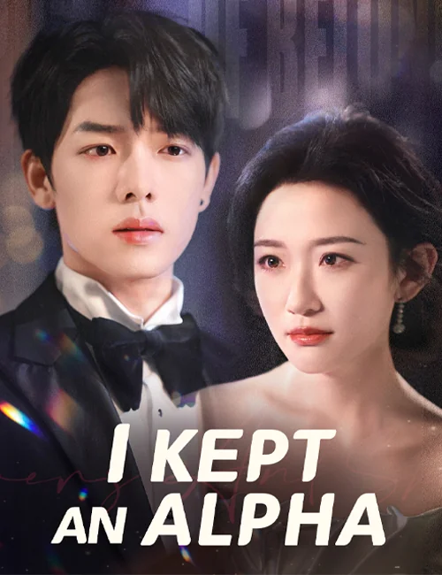I Kept an Alpha(Dubbed) cover