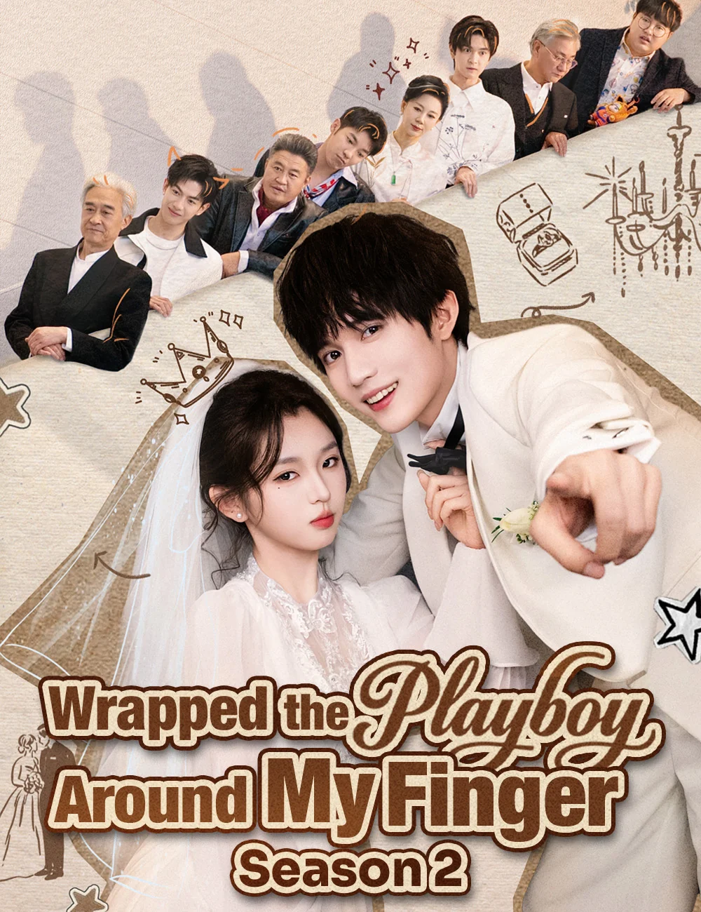 Wrapped the Playboy Around My Finger Season 2 cover