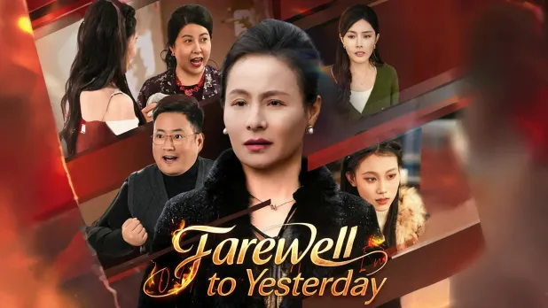 Farewell to Yesterday: A Scholar's Masterclass in Family Revenge
