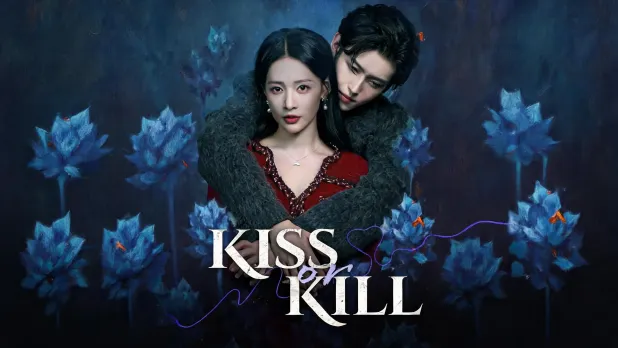 Kiss or Kill: Resurrection, Revenge, and a Lethal Proposal