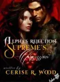 Alphas Rejection, Supremes Obsession cover