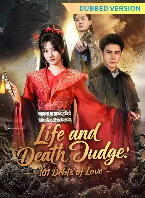 [Dubbed Version]Life and Death Judge: 101 Debts of Love cover