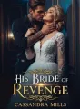 His Bride Of Revenge cover
