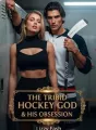 THE TRIBID HOCKEY GOD & HIS OBSESSION cover