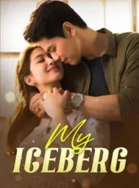 My Iceberg