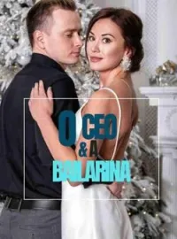O CEO & a Bailarina