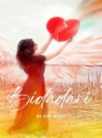 BIDADARI